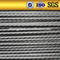 cold rolled ribbed steel bars